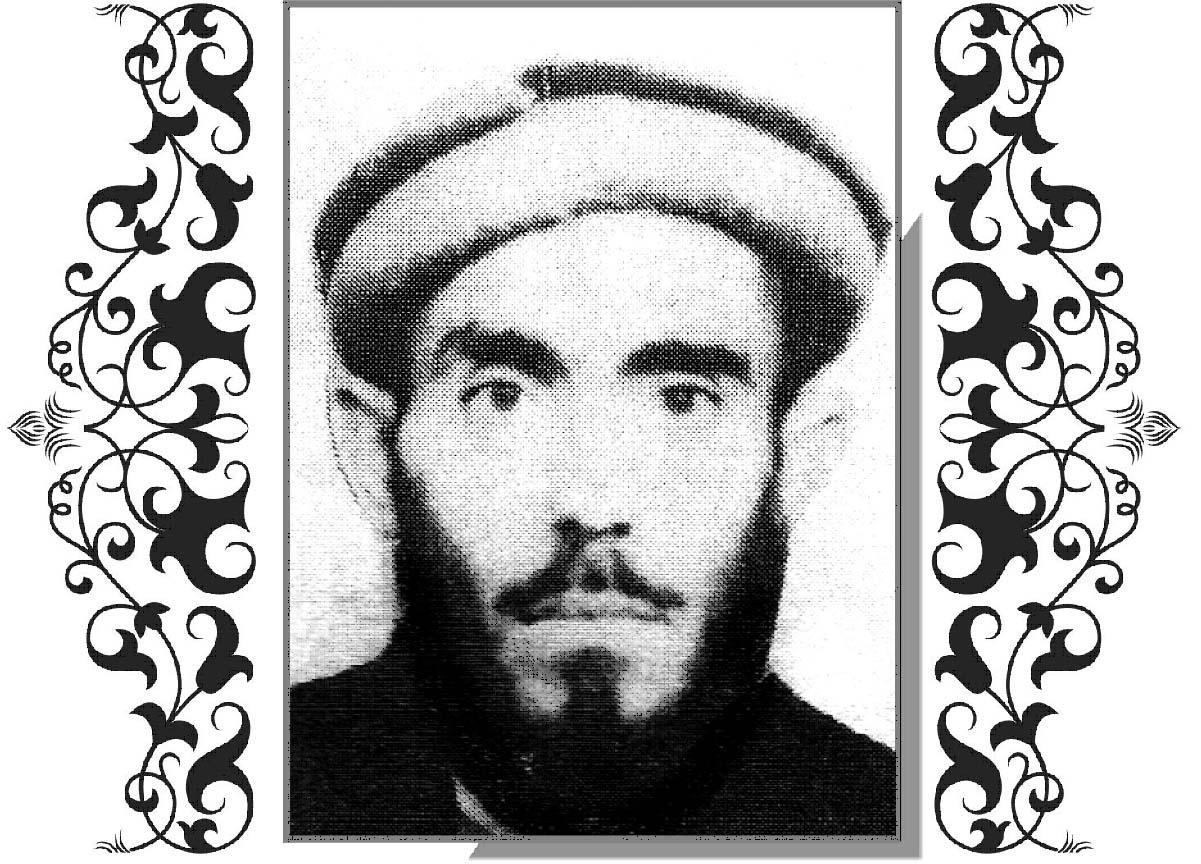 سمبول مبارزه سمبول مبارزه