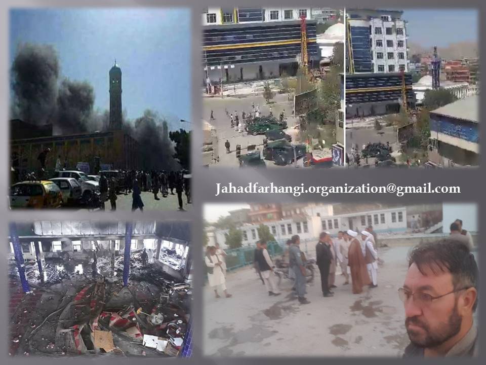 حمله تروریستی به مسجد امام زمان(عج) در شمال شهر کابل