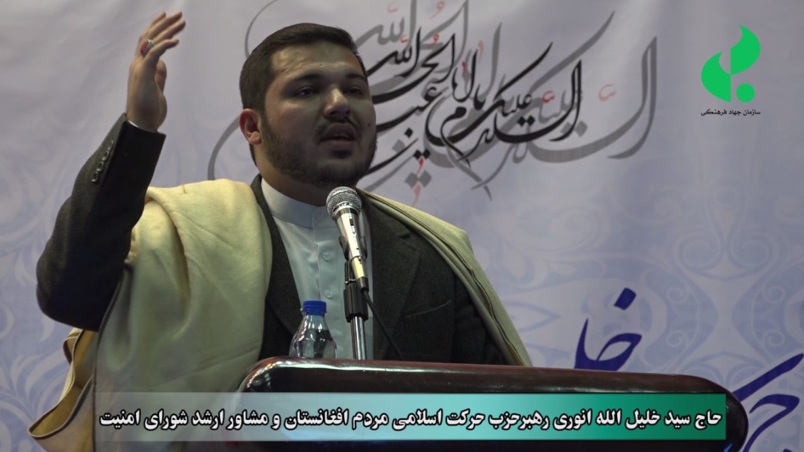 سخنرانی حاج سید خلیل الله انوری در قم