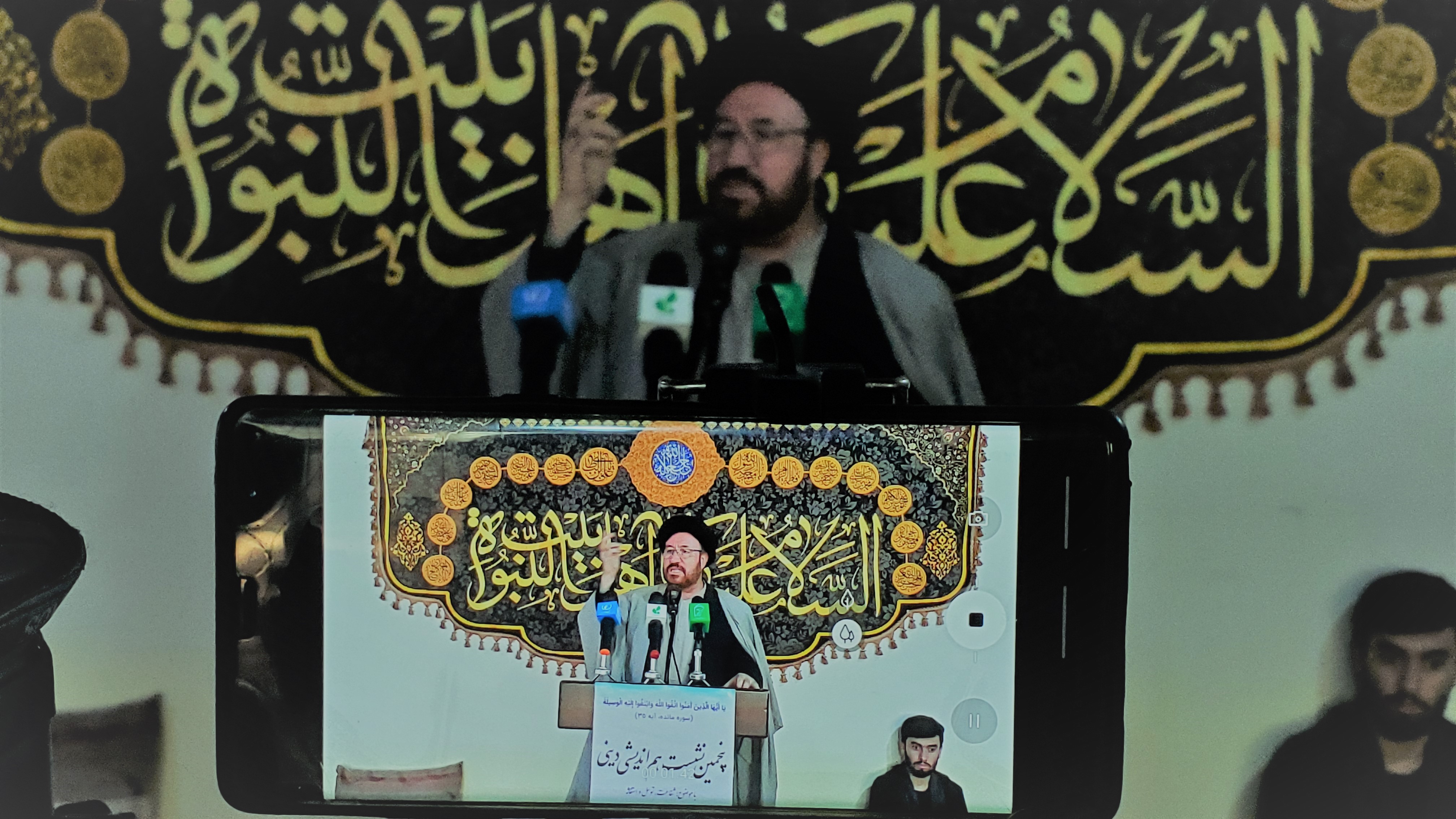 نظام اسلامی از بعثت تا واقعه ی عاشورا