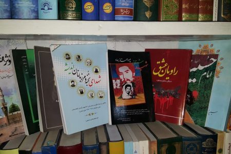 ۳۴مین سالیاد شهادت غلام نبی مشتاق گرامی باد!