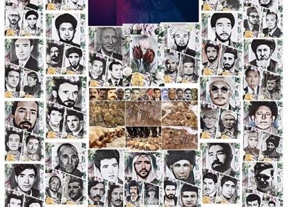طرح دادخواهی از جنایات جنگی در افغانستان