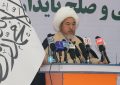 عاقبت کار عالم بی‌عمل؛ اعتراف به اشتباهات گذشته