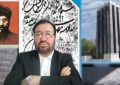 یادی از خدمات سید جمالالدین حسینی افغانی یادی از خدمات سید جمالالدین حسینی افغانی