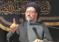 پیامبر اسلام واهل‌بیت علیهم‌السلام الگوی اعتدال و میانه‌روی