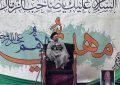 ماه شعبان، فرصت تهذیب نفس و تکریم نیکان