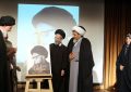 رونمایی و اکران مستند «سرو بی‌نشان»