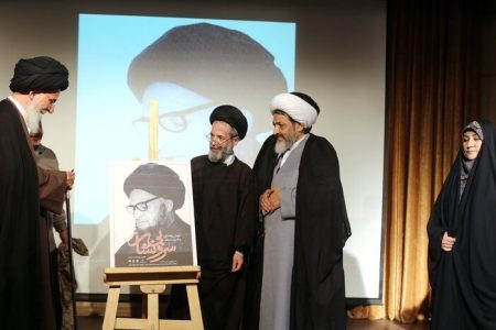 رونمایی و اکران مستند «سرو بی‌نشان»