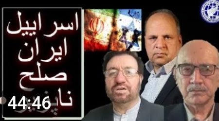 تحول راهبردی در تقابل ایران و اسرائیل؛ از بازدارندگی کلامی تا پاسخ قاطع نظامی