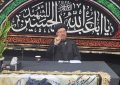 مراسم عزاداری امام حسین (ع) در شهر روستوک آلمان